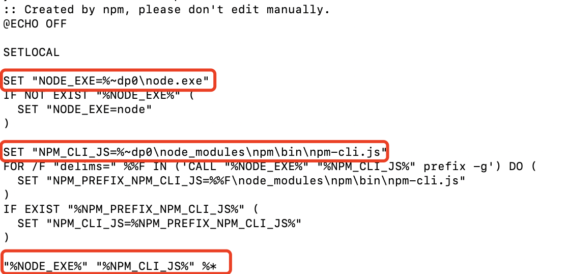 npmcmd